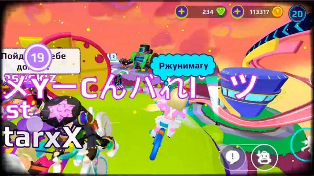 PKXD - DANCE PARTY - ТАНЦЕВАЛЬНАЯ ВЕЧЕРИНКА - игровой канал Влада Бест смотреть онлайн