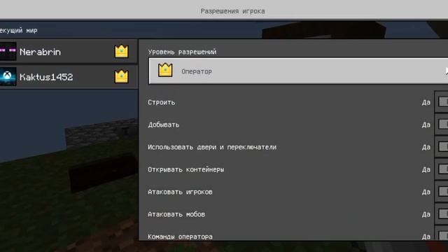 С ним ОЧЕНЬ сожно выжить. Один блок. Выживание в Майнкрафт Пе. Minecraft Pe 1.19 смотреть онлайн
