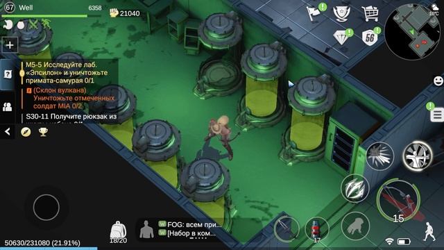 ГАЙД для НОВИЧКОВ / ЛАЙФХАКИ / LOST in BLUE: GLOBAL смотреть онлайн