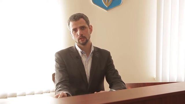 Мастерство и Поддержка