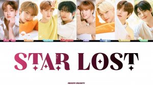 Stray Kids (스트레이 키즈) TRACK 'Star Lost' full Lyrics - текст, перевод, лексика