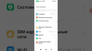 Как сделать ярлык Телеграм канала на рабочий стол?