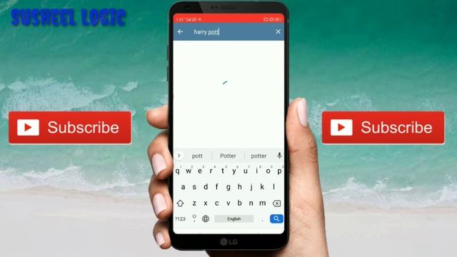 How To Download Telugu Dubbed Movies In Telugu ||Susheel Logic || смотреть онлайн