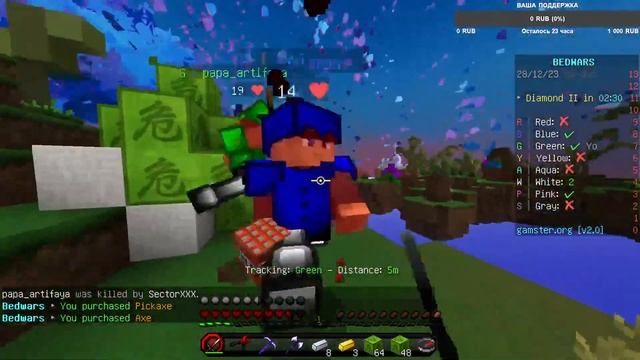 СТРИМ ПО СКАЙВАРСУ И БЕДВАРСУ НА Mineblaze ИГРАЮ С ПОДПИСЧИКАМИ // БЕСПЛАТНОЕ ПАТИ смотреть онлайн