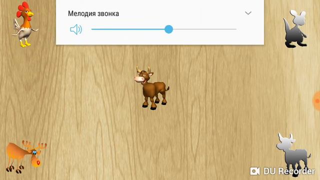Animal Puzzles смотреть онлайн
