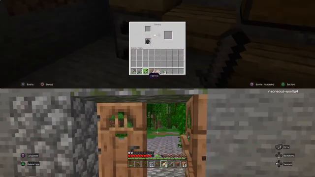 Minecraft! Играем вместе #4 смотреть онлайн