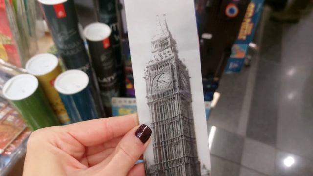 VLOG. Домашний уют, библиотека, Раймонд Паулс и покупки в магазине Gemoss ? смотреть онлайн