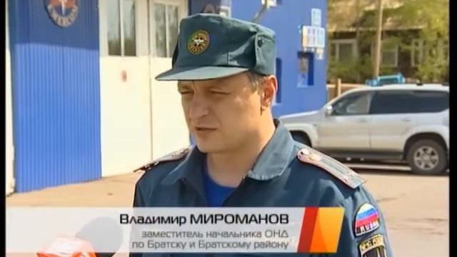 Пожары на дачах
