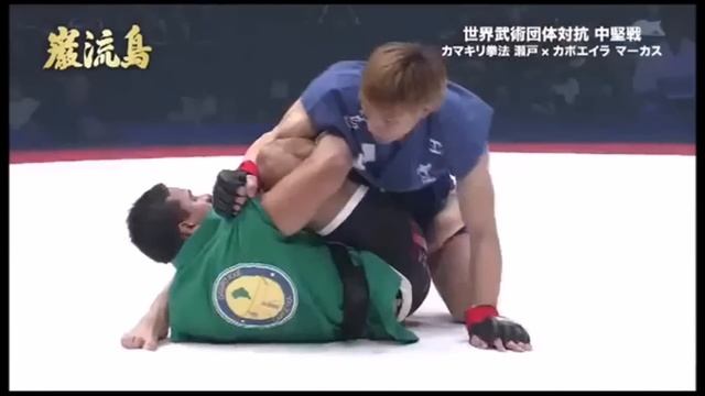 CAPOEIRA X KUNG FU смотреть онлайн