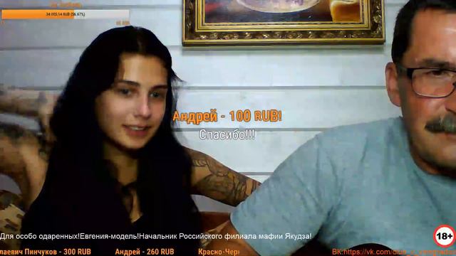 Владимир Виноградов|Стрим|Тема:Песни о главном|18+ смотреть онлайн