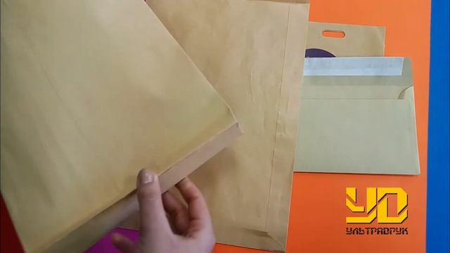 Конверты, печать конвертов, изготовление конвертов от Ультрадрук смотреть онлайн