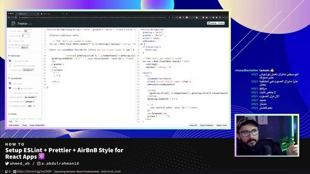 Create Modern JavaScript Tooling with React #16 - Prettier Quickstart & How to Configure. смотреть онлайн