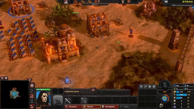 Conan Unconquered - НОВАЯ СТРАТЕГИЯ С ЭЛЕМЕНТАМИ ВЫЖИВАНИЯ смотреть онлайн