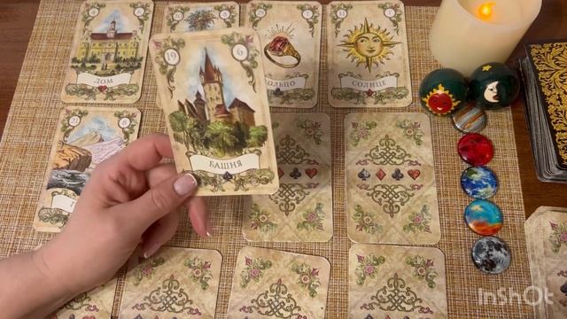 Карта дня на 1 апреля смотреть онлайн