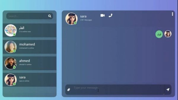 شرح برمجة شات عام وخاص php _ mysql _ javascript _ bootstrap