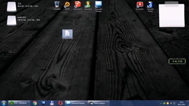 Как изменить формат txt на bat / How to change the txt to bat смотреть онлайн