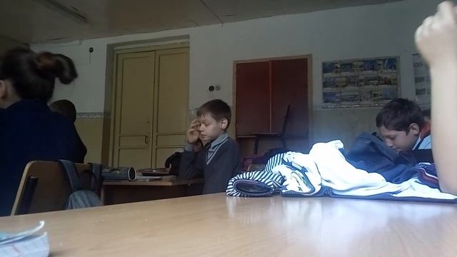 Скрытая камера на уроке