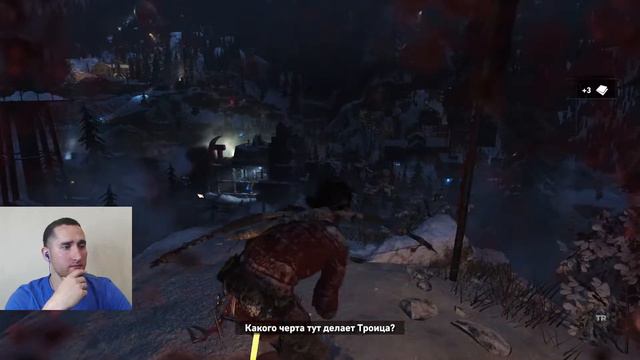 Стрим прохождение Rise of the Tomb Raider (Том Райдер) #1 смотреть онлайн
