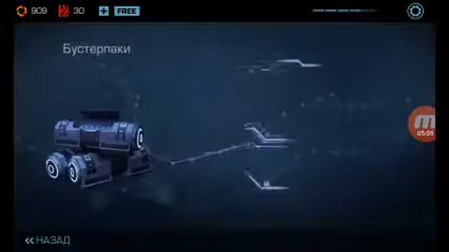 Прохождения игры Vector 2 часть 1 смотреть онлайн