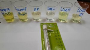 Тест дизельного топлива. Какое дизельное топливо лучше?