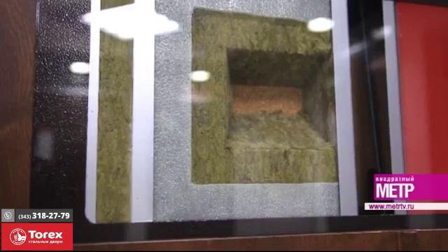 Torex представил «космические» двери для уральского климата смотреть онлайн