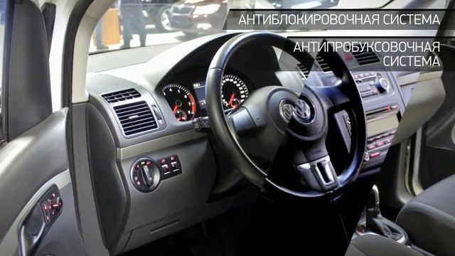 Volkswagen Touran с пробегом 2010 | "АВТОАЛЛЕЯ" смотреть онлайн