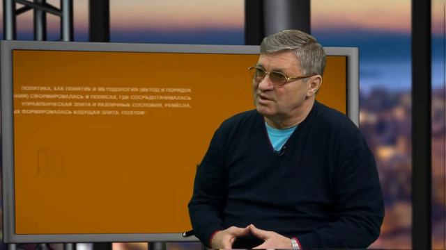 Полит. Эфир. Владимир Щукин смотреть онлайн