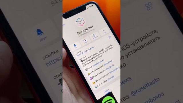Что делать если уронил телефон в воду? #фишкиайфона #айфон #купание #лето смотреть онлайн