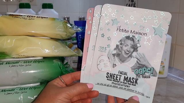 Заказы Farmasi, Unice, Yves Rocher июль 2019 смотреть онлайн