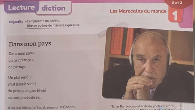 lecture diction : Dans mon pays / unité 1 / page : 23 / mes apprentissages en français смотреть онлайн