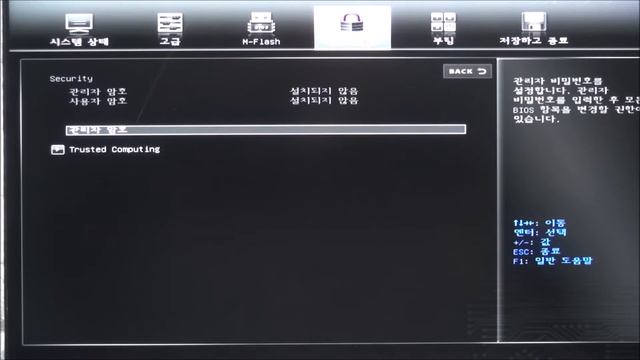 크기는 줄이고 성능은 높였다, MSI 미니 DP20ZA 5600G смотреть онлайн