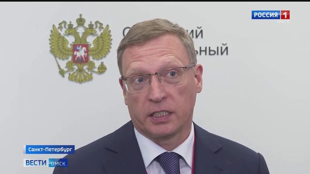 Правительство Омской области и Корпорация «Синергия» заключили соглашение о сотрудничестве смотреть онлайн