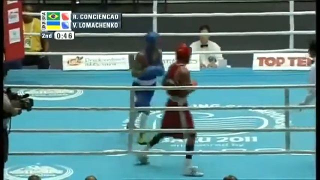 2011 Lomachenko Robson Conceicao ☯ Ломаченко Робсон Консейсао смотреть онлайн