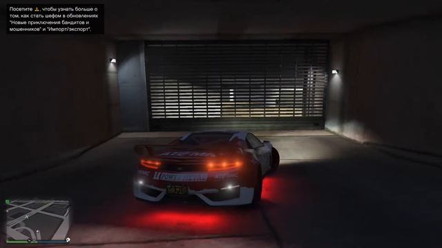 GTA 5 ONLINE ON Mac M1 (CrossOver) смотреть онлайн