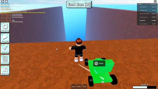 толчок взорвался