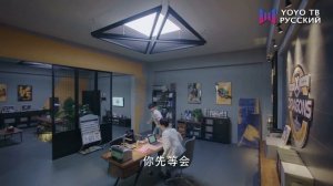 Любовь на льду 36 Серия [РУССКАЯ ОЗВУЧКА] Любовь на коньках / Skate Into Love / 冰糖炖雪梨