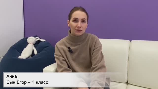 Видео-отзыв родителей о школе «Феникс» в ЖК «Аннино парк»