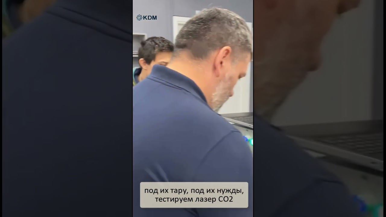 Рабочие будни в KDM смотреть онлайн