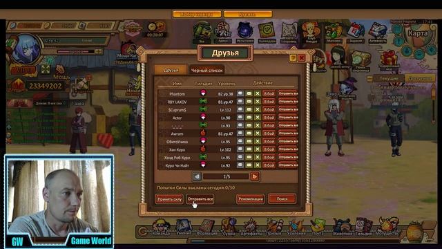 Ninja world прохождение + Elite Match #141 ПОТРАТИЛ 17К ЗОЛОТА)))Апаем Зверя до 8 демона))) смотреть онлайн