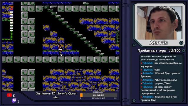 Castlevania II: Simon’s Quest(NES)(1988)/Konami/прохождение/Rus
