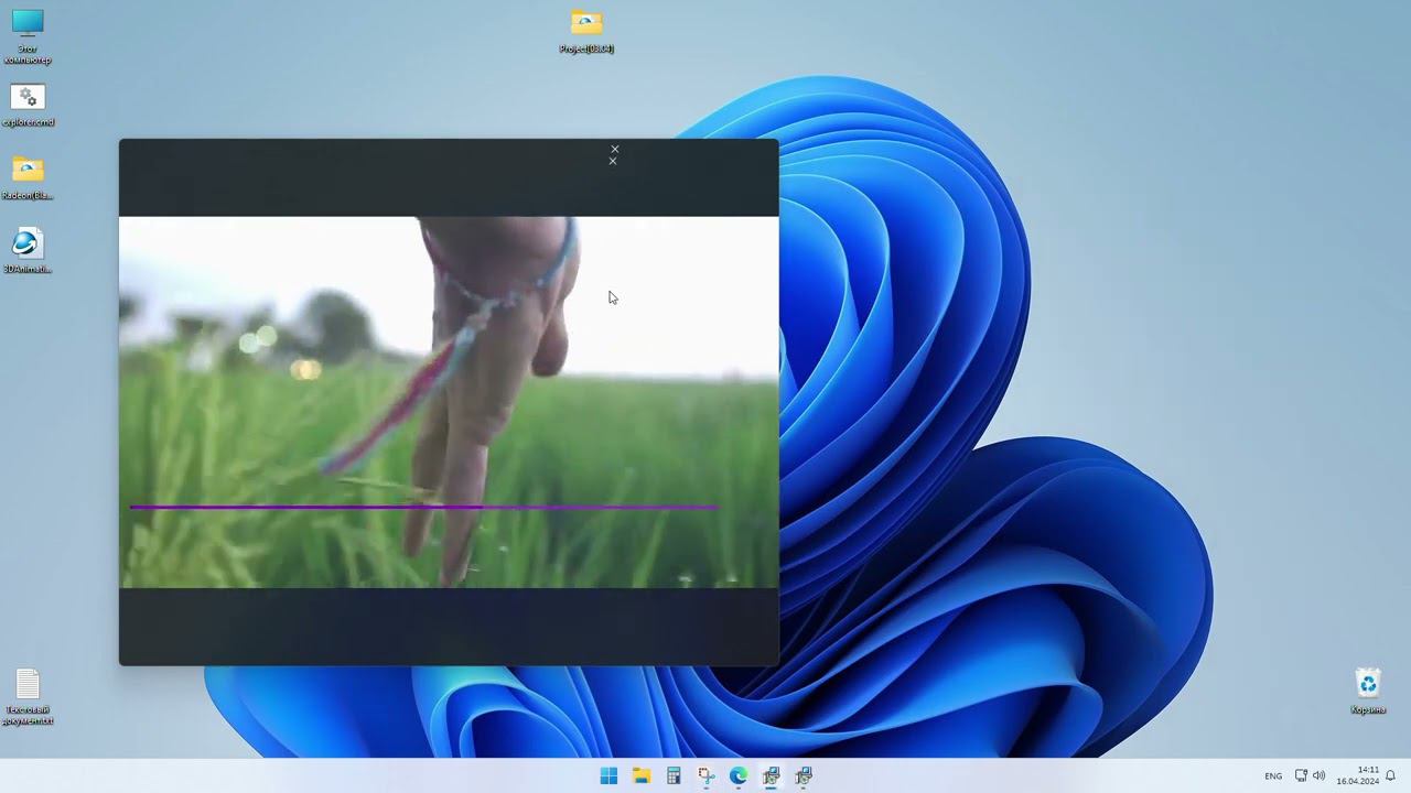 TEST смотреть онлайн
