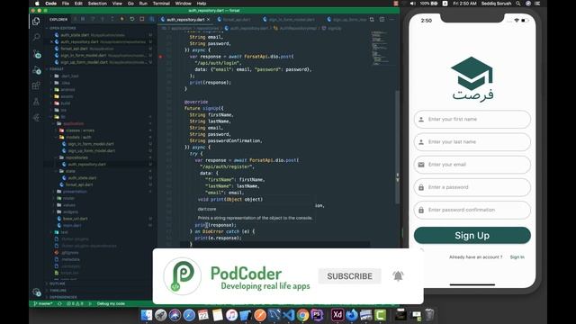 Flutter, Laravel, Vue - Idea To Deployment - Part-20- Sign Up To The Server смотреть онлайн