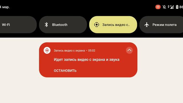 🥳🥳🥳💯💯 смотреть онлайн