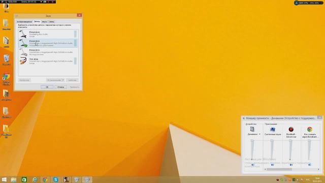 Всем, кто любит веселье