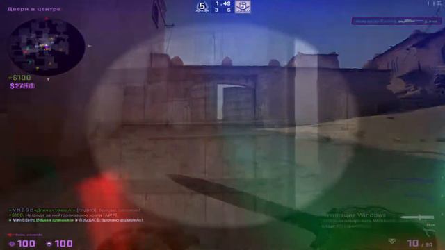 А она тебя любит💔 смотреть онлайн