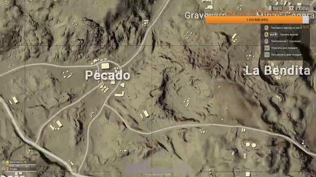 [PlayerUnknown's Battlegrounds] Дождалась Дочь енота пабга! смотреть онлайн