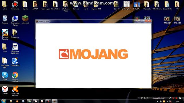 "магические приключения"как скачать смотреть онлайн