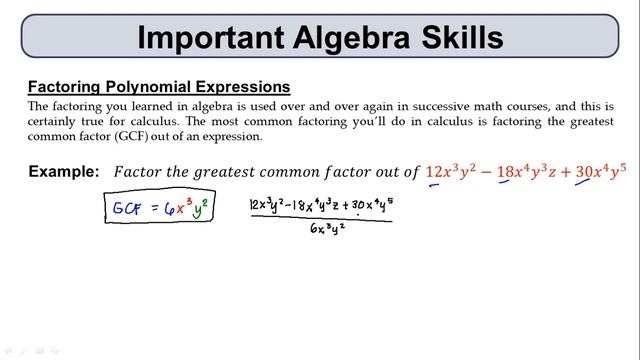 01 Prerequisite Skills смотреть онлайн