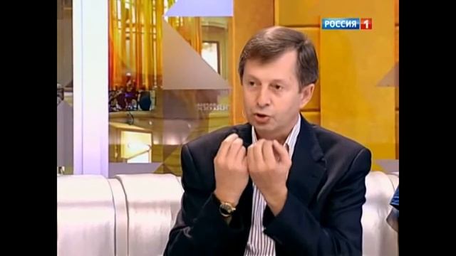Захарченко Николай Владимирович смотреть онлайн