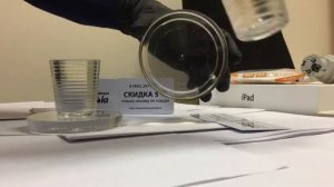 Проверка эпоксидной смолы на прочность и бесцветность по звуку и видению